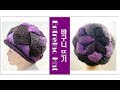 (대바늘 바구니 모자뜨기 ) Entrelac Hat knitting/(자막제공)마호가니 모자뜨기/뜰래아