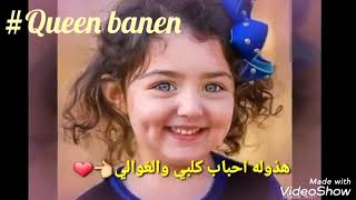 اغنية نور الزين ودوني الخوالي # اغاني نور الزين