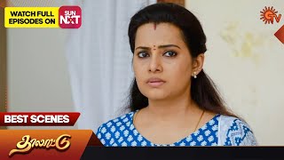 Thalattu - Best Scenes | 22 May 2023 | Sun TV | Tamil Serial