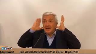 DEVA Müddessir Sûresi (32-48. Âyetler)11 Şubat2018- Prof.Dr. Mehmet Okuyan