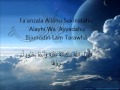 Sourate tawba verset 40