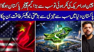 Pakistan Could Be the Ultimate Game Changer in a Future U.S.-China Conflict