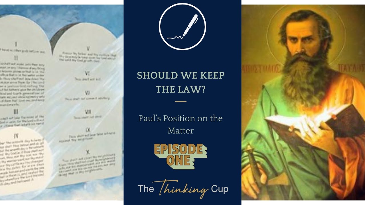 Должны ли мы соблюдать закон? (Эпизод 1)