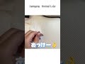 【⚠️閲覧注意】【深爪】大変身計画✨【カウンセリング編】vol.1 #shorts