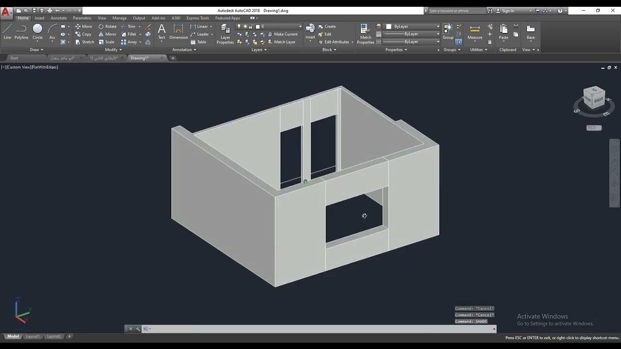 2d to 3d Autocad طريقة تحويل المخطط من ثنائي الابعاد الى ثلاثي