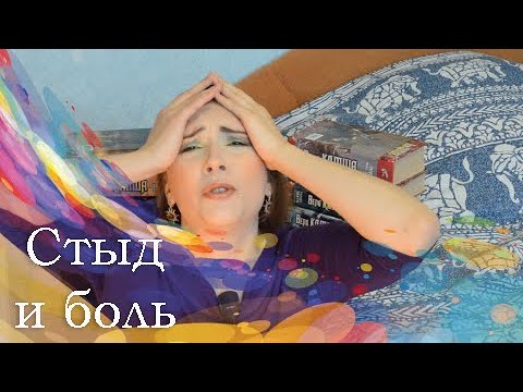 Video: Kamsha Vera Viktorovna: Tarjimai Holi, Martaba, Shaxsiy Hayot