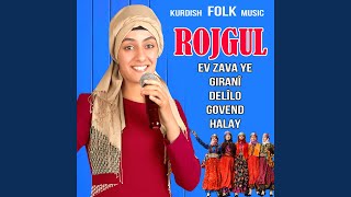 Çuçik