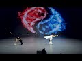 32 AINALAIN Эстрадный танец «Инь Ян»