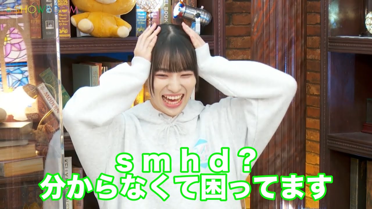 Twitterの時間表示が分からない！ 冨田菜々風  蟹沢萌子 川中子奈月心 ノイミー 切り抜き