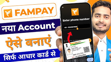 Fampay Account Kaise Banaye 2025 | Fampay App Registration Step by Step | Create Fampay Account