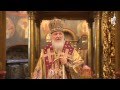 Проповедь Патриарха в праздник Собора Архистратига Михаила и прочих Небесных Сил бесплотных