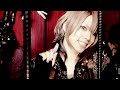 SuG「welcome II ~ mad$hip」MUSIC VIDEO