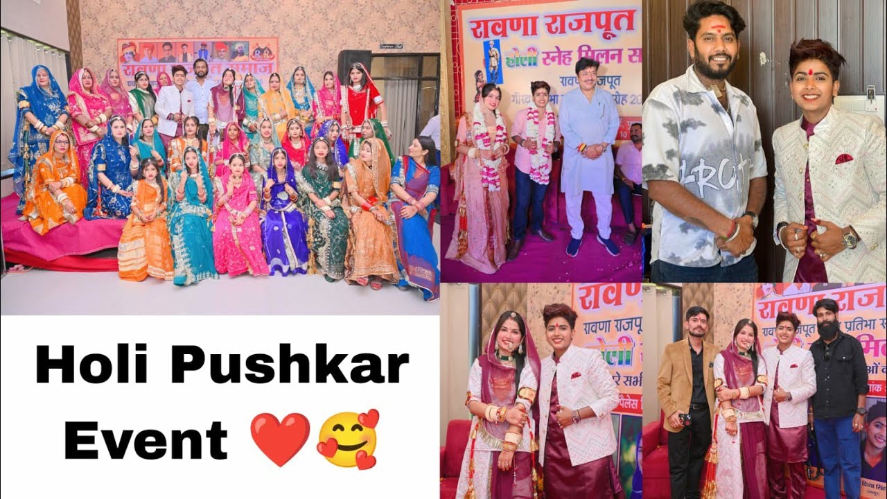 Holi pushkar event😊