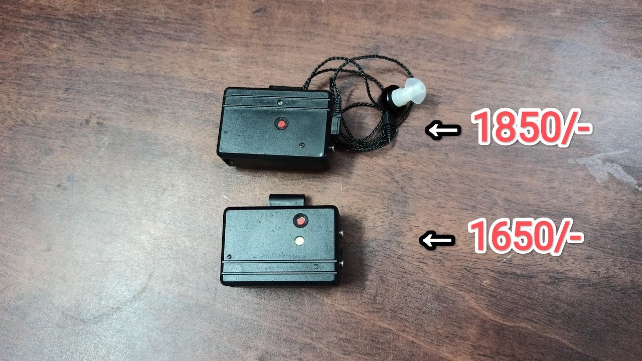 BLUETOOTH..Pocket box for hearing aids | Pocket box led & vibrator || For buy video call: 9941255690