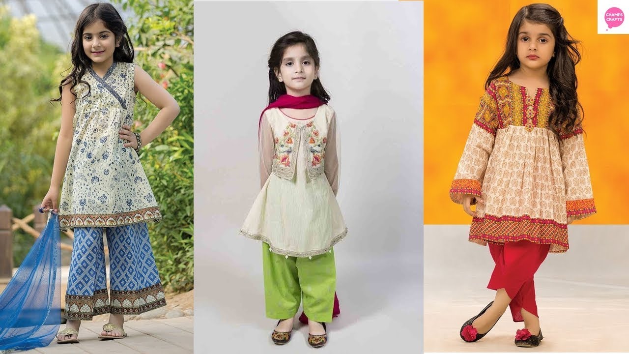 Eid Dress For Baby Girls/eid dress collection 2018/eid dress 2018 for kids