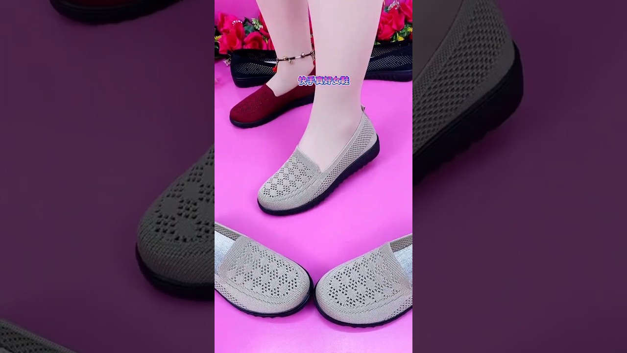 cool shoes for ladies in summer " 