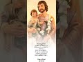 St Joseph Song