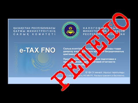 Решено: СОНО не загружает формы, пустой список форм после импорта шаблонов