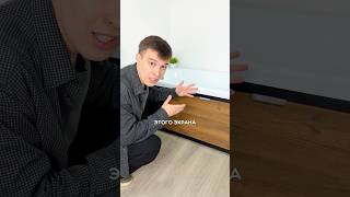 Стильный экран под ванну в цвете дуб и черном алюминиевом каркасе🔥 Как вам такое решение для ванной