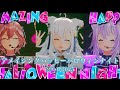アメイジングハッピーハロウィンナイト【#冥ハロ2025/#ホロライブ】