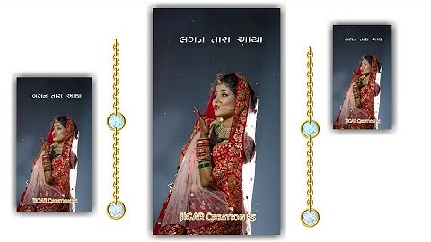 Rakesh Barot New Lagan Status Video 2022 / Gujarati New Whatsapp Status Video //