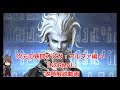 【FF14】次元の狭間：オメガ　アルファ編 4　【Normal】BGM only