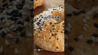 2種食材-不用油炸甜甜圈 #shorts #easyrecipe #簡單食譜 #免油炸 #甜甜圈