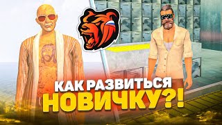 картинка: КАК ЗАРАБОТАТЬ 100КК ЗА НЕДЕЛЮ🔥🔥🔥НА BLACK RUSSIA!!!