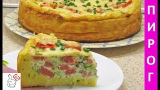 Пирог из картофельного пюре! Праздник продолжается! Пирог из картофельного пюре! Праздник продолжается!