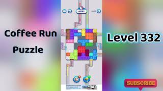 ☕ Coffee Run Puzzle Level 332 Walkthrough 🔍 | Coffee Run Level 332