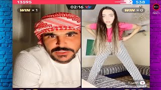 #حسام الامير قيست مع العنيدة المصرية /بث اليوم جزء 4 | HD 