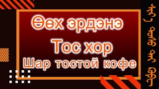 :  -  -   -     50     
