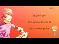 [A3!] - Living the Dream - Taichi Nanao Character Song (Video Lyrics)