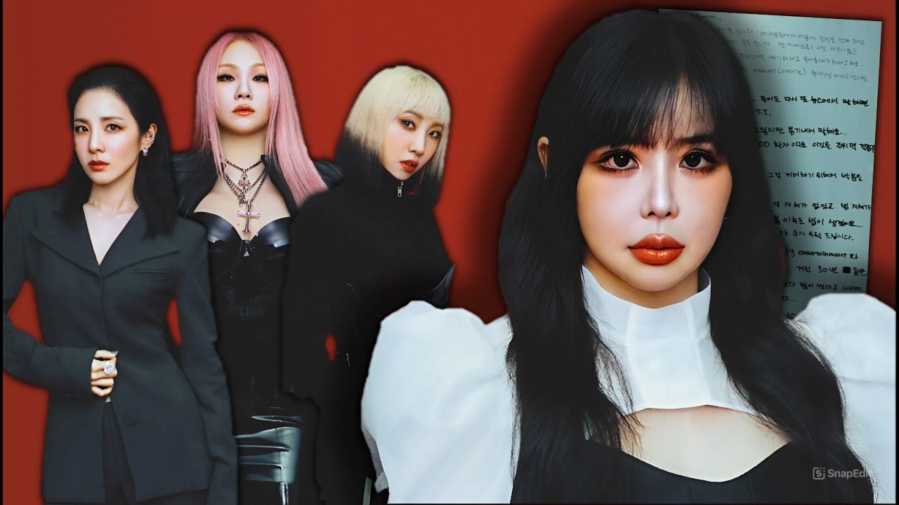 ¿CONFESIONES O CRISIS? - Nueva carta de PARK BOM