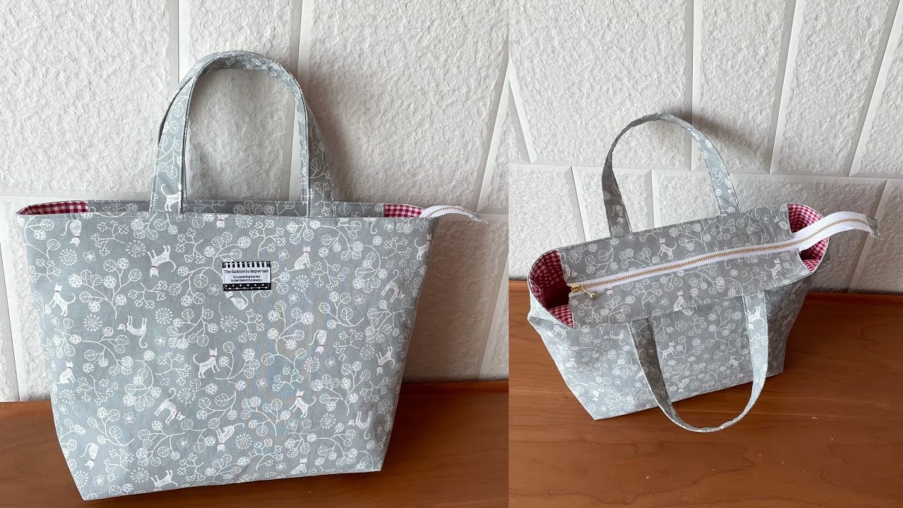 sewing ジッパー付きトートバッグの作り方　DIY zippered bag　DIY拉链袋　Sac zippé bricolage　bolsa com zíper DIY　ซิปกระเป๋า