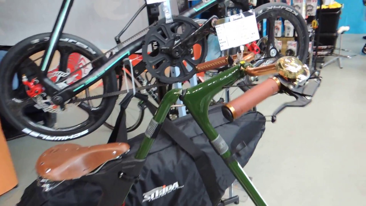 2015 STRIDA EVO Limited Editon - YouTube