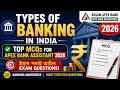 🛑 Types of Banking in India | Banking Awareness in Assamese | Assam Apex Bank Assistant 2026 #assam