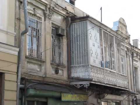 Travel Agency Discovery - სამოგზაურო სააგენტო დისქავერი (Tbilisi, Georgia)