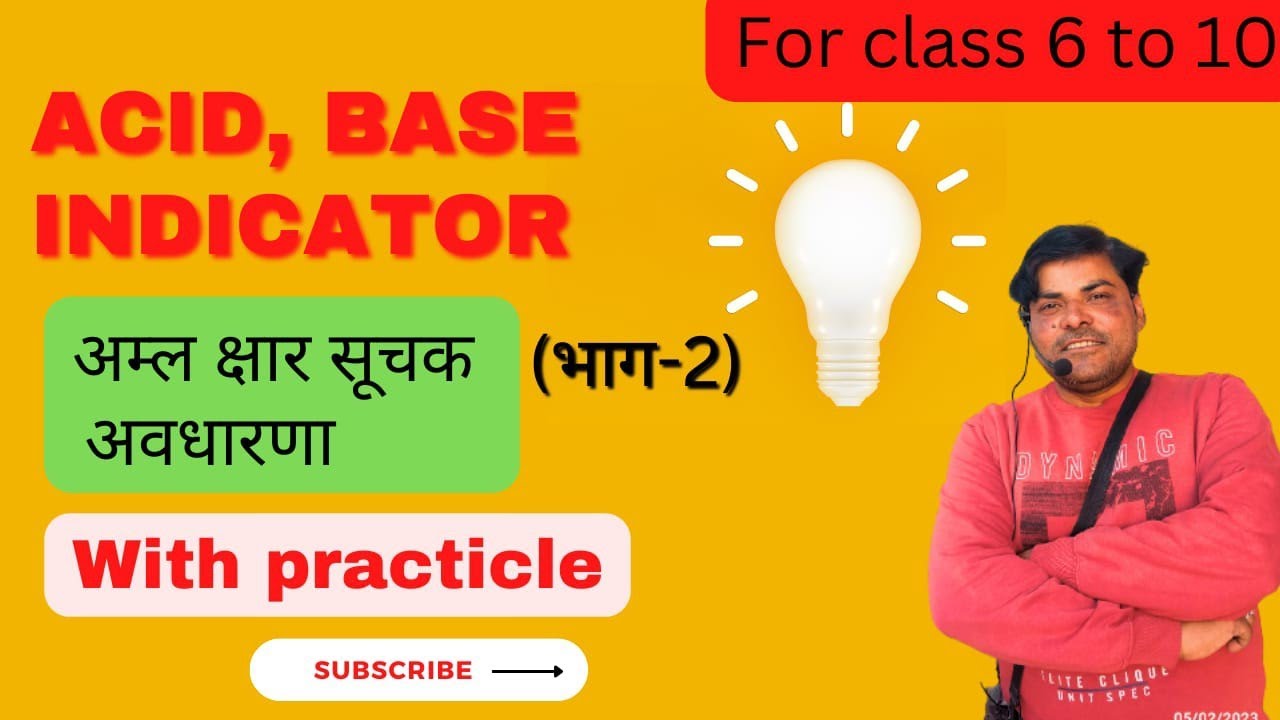 Acid & base class 6to10 - YouTube