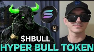$hbull - Hyper Bull Token Crypto Coin How To Buy Hbull Kcex Cex Ansem Sol Blockchain Solana New 2026