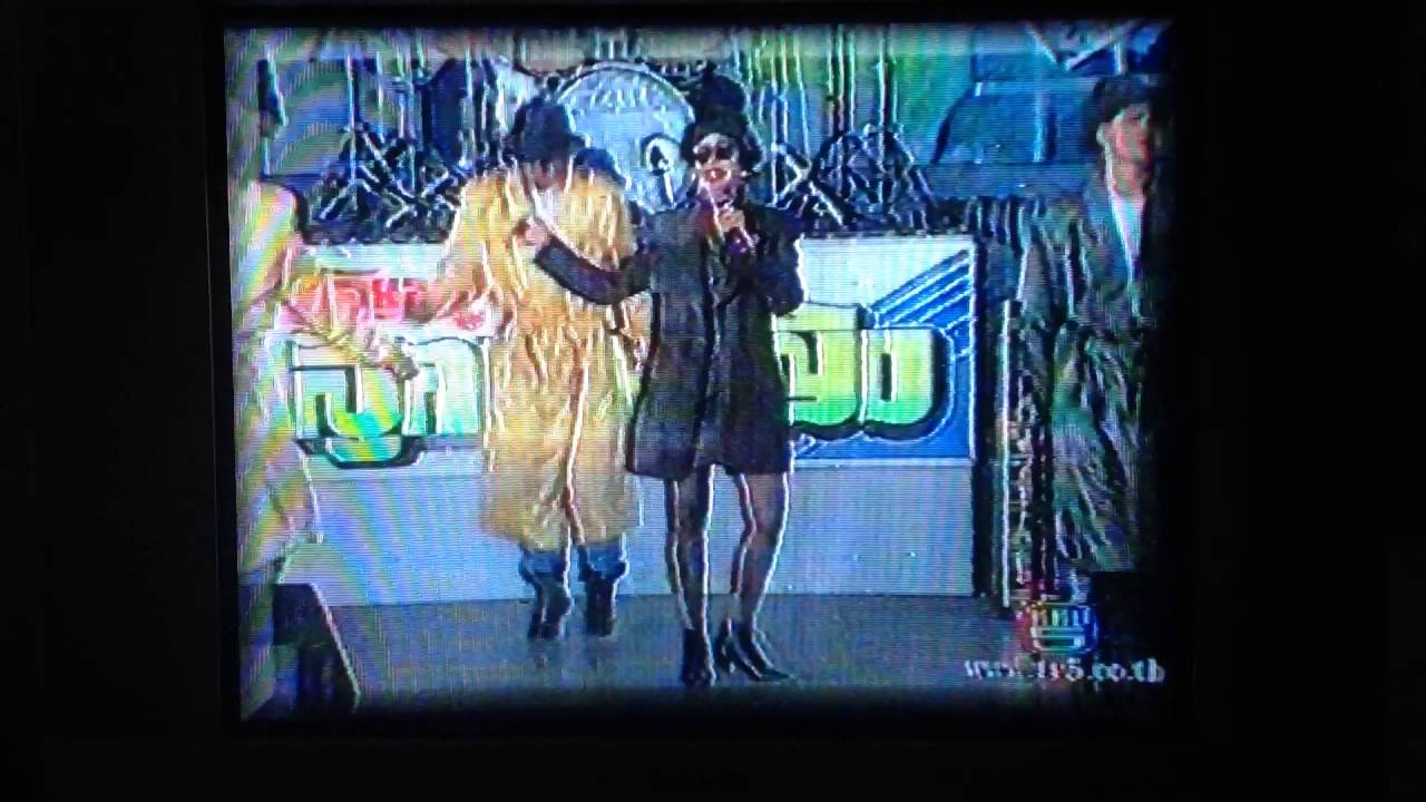 ขอให้รวย - พุ่มพวง ดวงจันทร์ [Live]