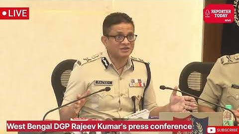 West Bengal: DGP Rajeev Kumar in a press conference gave a stern message against any kind of violenc
