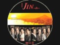 JINー仁ー　ＢＧＭ　２００９年