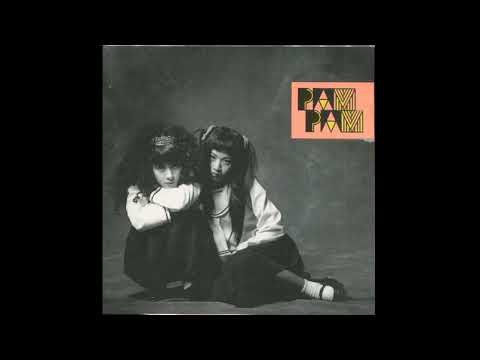 Pam-Pam (팜팜) - 흔들리는 사랑! (Shaking Love!) [Remix version]