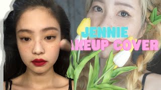 [COVER MAKEUP] Jennie Kim ( Black Pink) Makeup | Lamlem97 screenshot 2