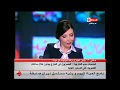 برنامج الحياة اليوم حلقة الثلاثاء 7 1 2014 كاملة  