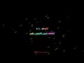 تصاميم استوريات حزينه امي ياكل الوجد تسجيل دخول mp3