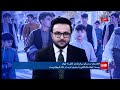 فراخبر - افغانستان در مسکو؛ پیام تازه‌ی کابل به جهان