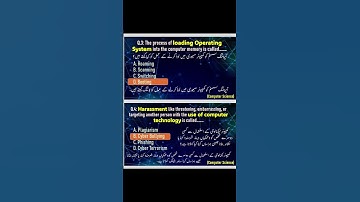 Basic Computer Science mcqs questions for CTIT SST-IT clerical jobs #steno #mcq #examcentre