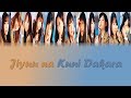 Morning Musume &#39;18 (モーニング娘。&#39;18) Jiyuu na Kuni Dakara (自由な国だから) Lyrics (Color Coded JPN/ROM/ENG)